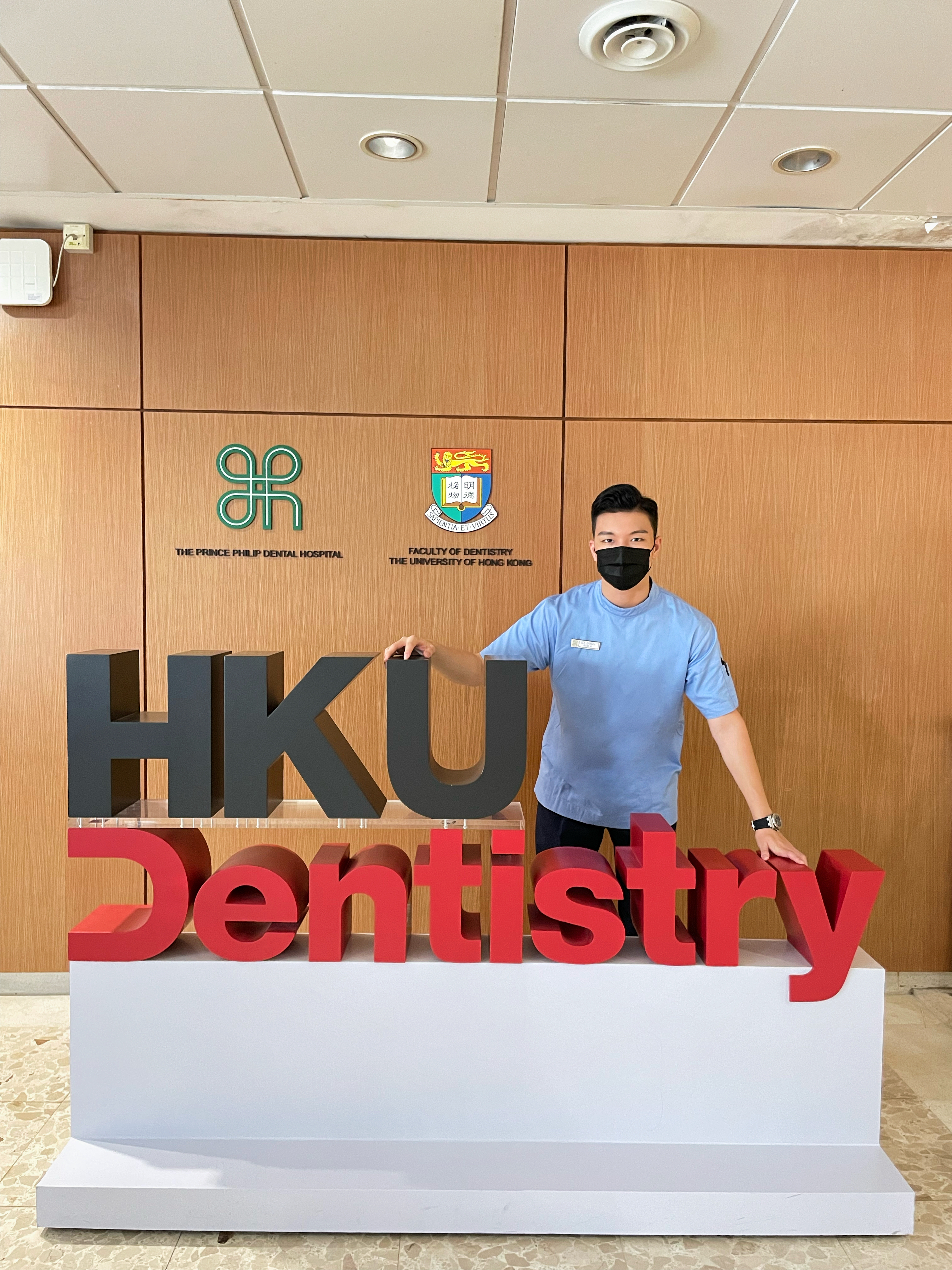 David Zhang (2020) avatar