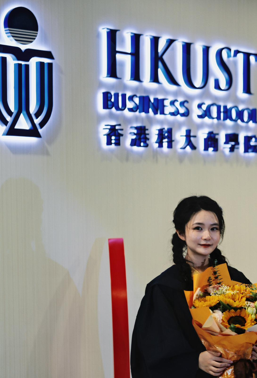 Lucy Han (2019) avatar