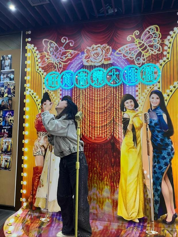 Cherish Chiu (2025) avatar